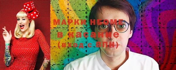 каннабис Белоозёрский