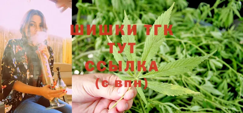 МАРИХУАНА White Widow  гидра вход  Воскресенск 